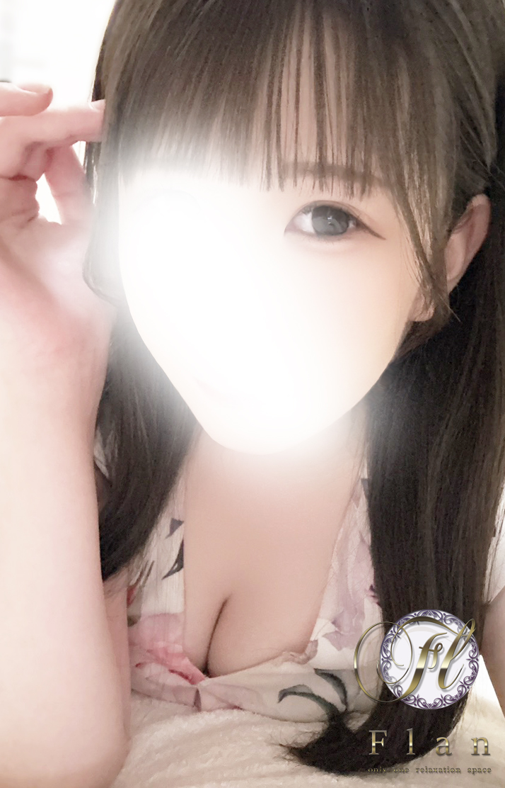 あんな