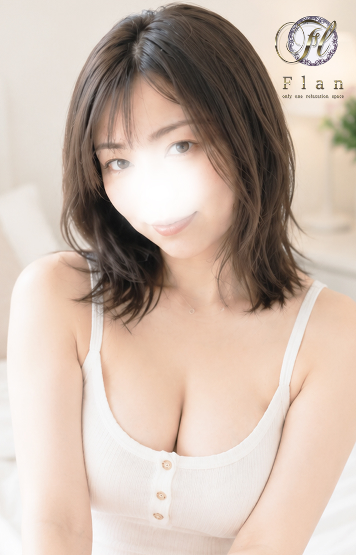 るか