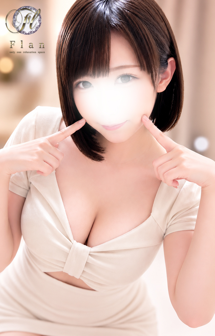 あんな